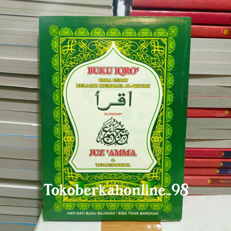 Buku Iqro Dan Juz Amma Saku -Terjemah Juz Amma Saku