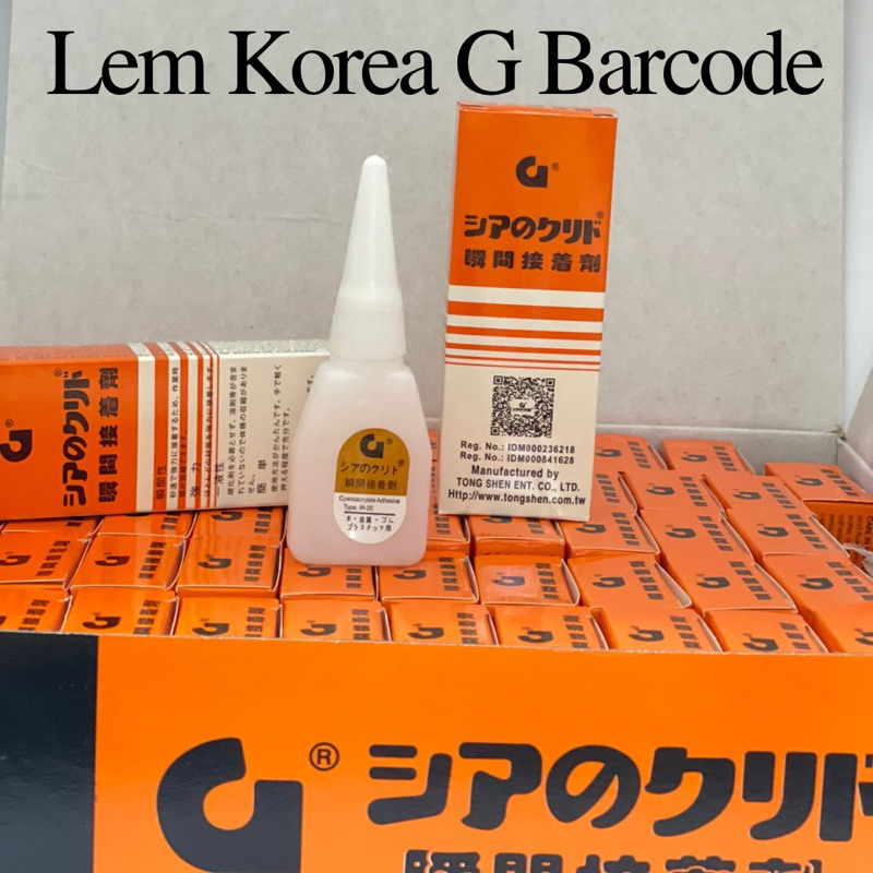 Promo Lem Korea G BARCODE 1 Box isi 50 Pcs(harga grosir 1 box)|| Lem Korea G Barcode 1 box || LEM G || LEM KOREA G BARCODE