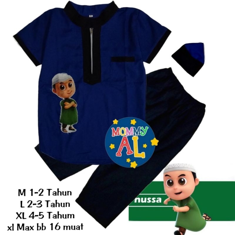 STELAN BAJU KOKO ANAK TURKI LED 1-5 Tahun