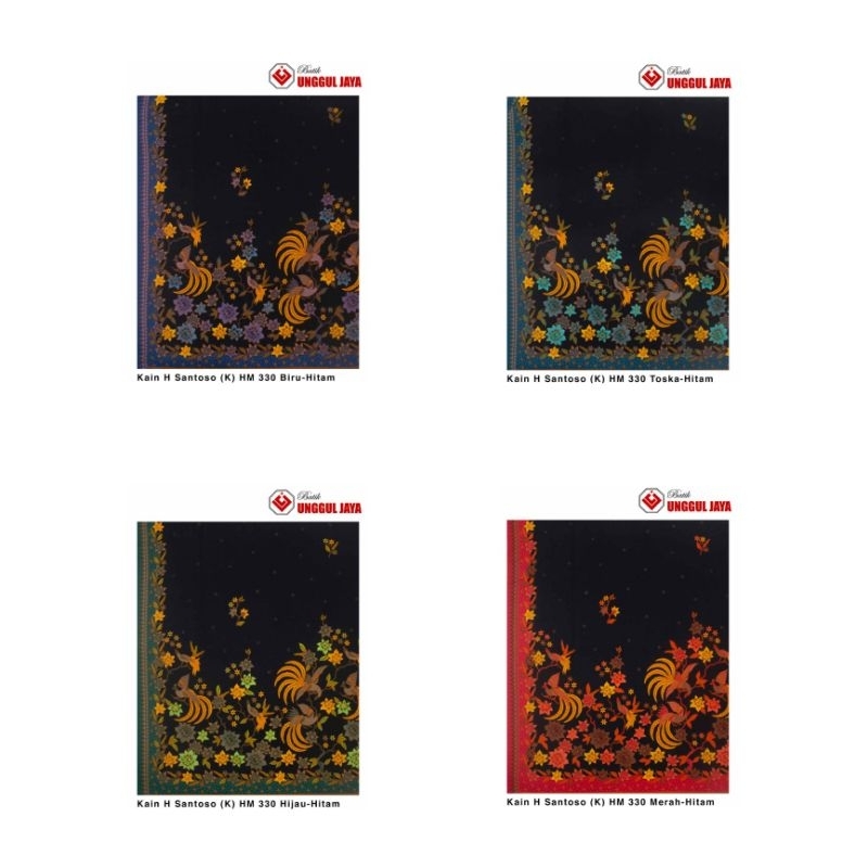 KAIN  BATIK UNGGUL JAYA HITAM MANIS 330// UNGGUL JAYA PRIMISIMA