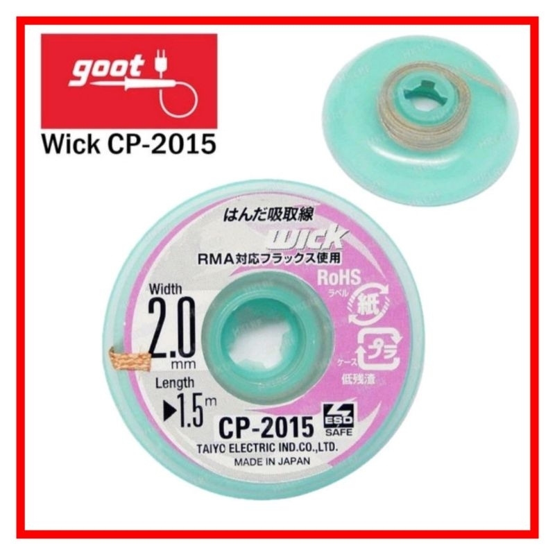 SOLDER WICK GOOT WICK ORI 2.0 MM