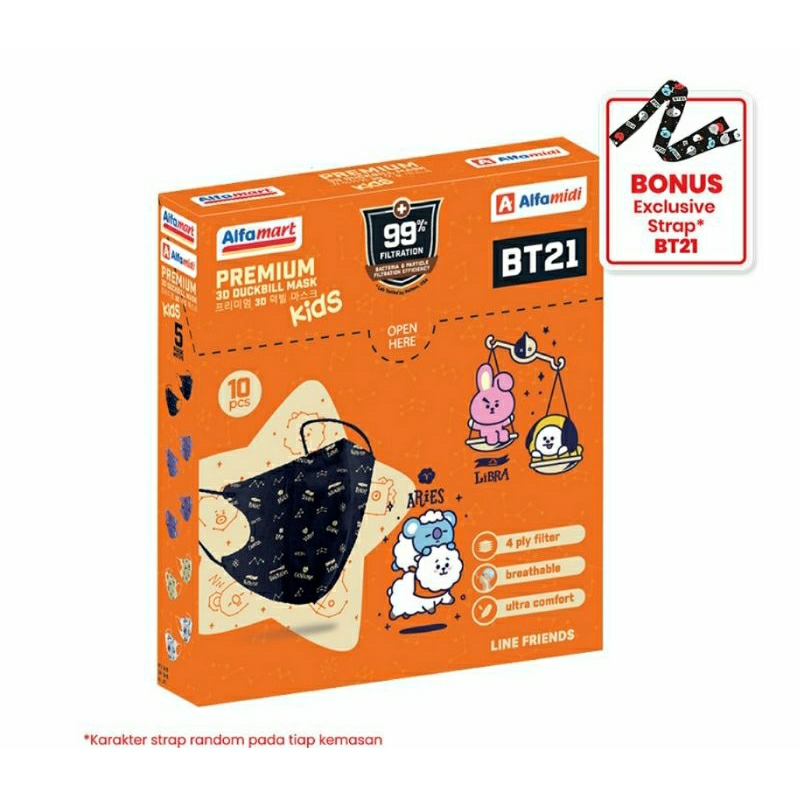 Alfamart BT21 Masker Kids 3D 4 ply + Strap - Isi 10 pcs