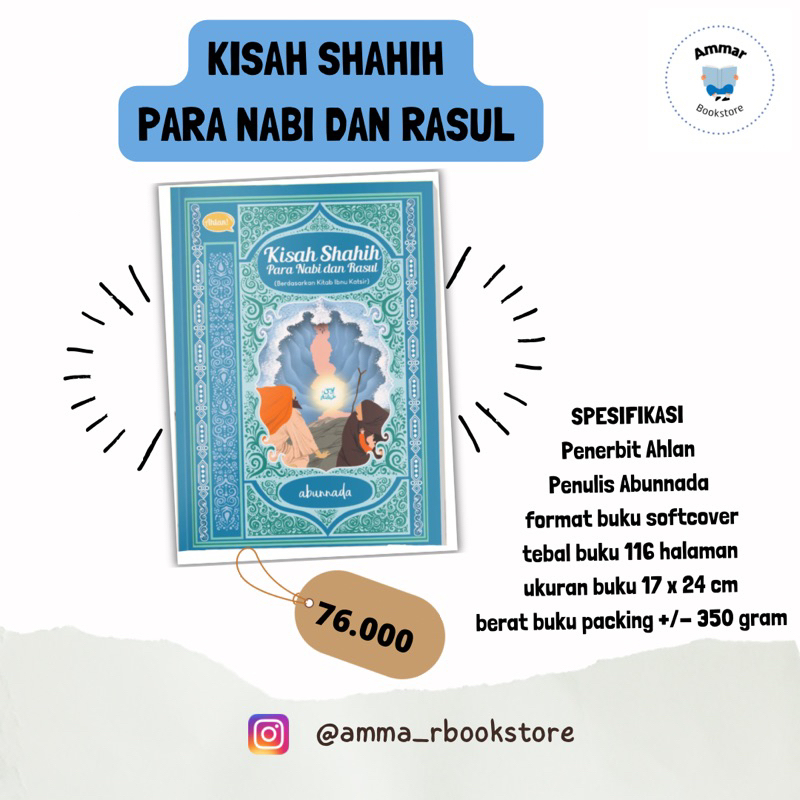 kisah shahih nabi dan rasul