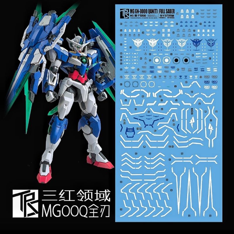 MG GUNDAM 00 QANT QAN[T] FULL SABER WATER DECAL TRANSAMSPHERE DECAL
