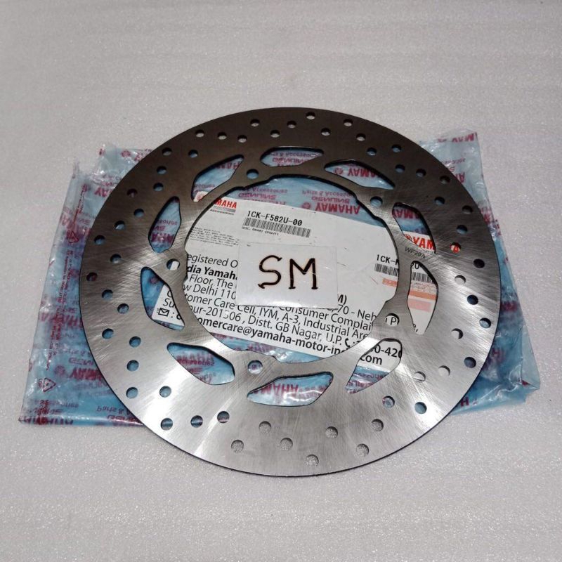 disc brake piringan cakram depan R15 R 15 V2 Vixion R 1CK-F582U-00 asli original Yamaha YGP
