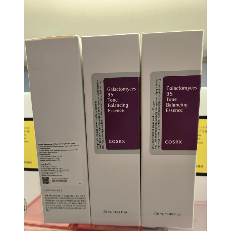 (BPOM EXP 01.2024) COSRX Galactomyces 95 Tone Balancing Essence