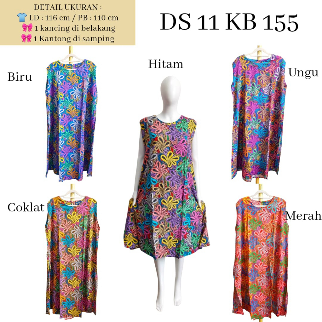 AS Daster Batik Kudamas Tanpa Lengan DS 32 &amp; DS 11