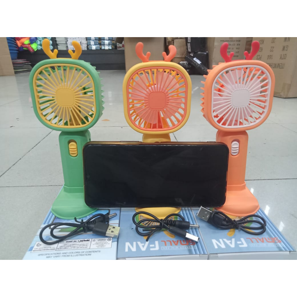 KIPAS ANGIN KARAKTER/KIPAS ANGIN MINI FAN HK59-1C