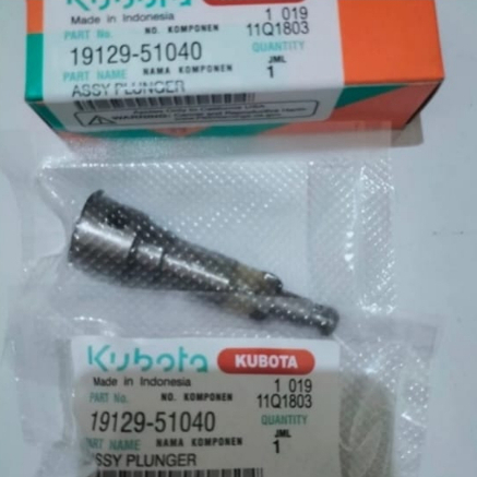 PLUNGER RD85 KUBOTA