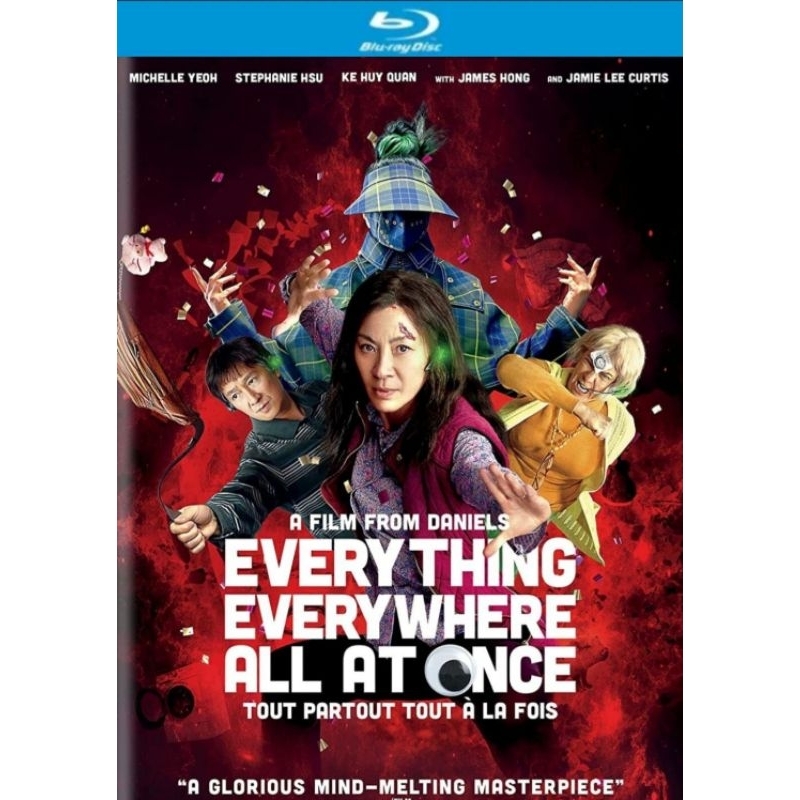 Everything Everywhere All At Once bluray import