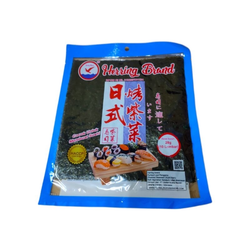 Herring brand sushi nori seaweed rumput laut panggang 28g x10 sheets