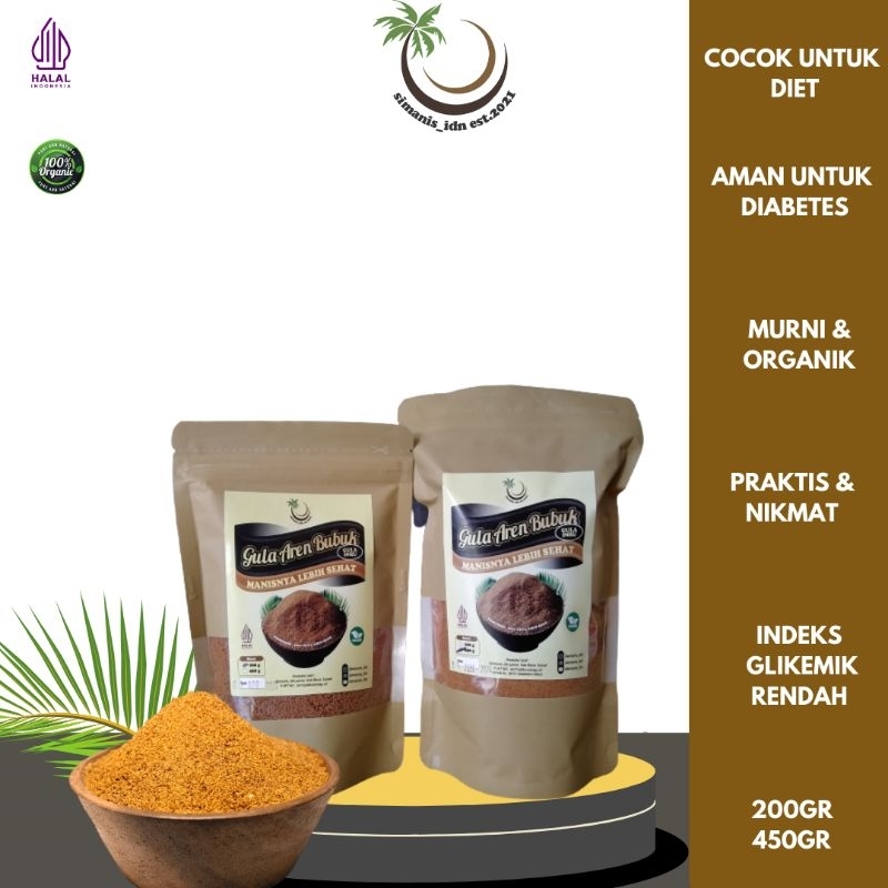 

Gula aren bubuk 450gr | Gula organik | Gula sehat | gula mpasi | gula bone | oleh-oleh to bone