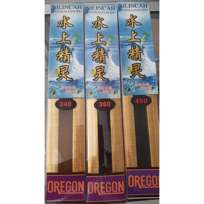 Tegek/Joran Silincah 270/300/360/450