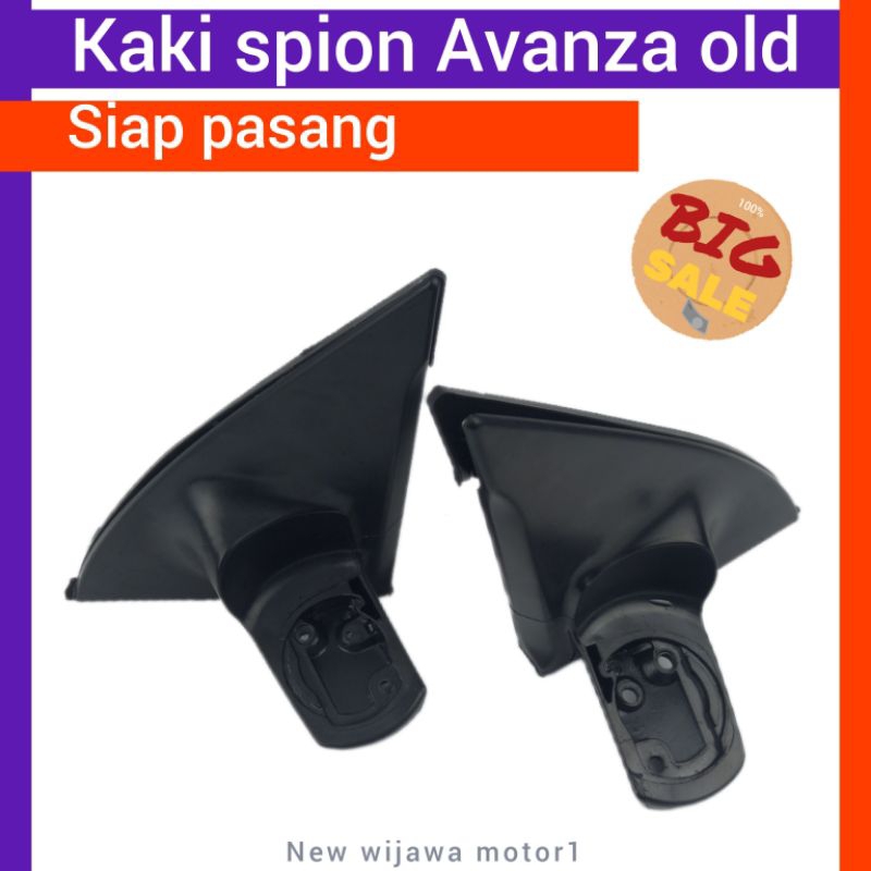 Kaki spion AVANZA 2004 - 2011 /Dudukan spion AVANZA LAMA OLD VVTI pangkon spion avanza