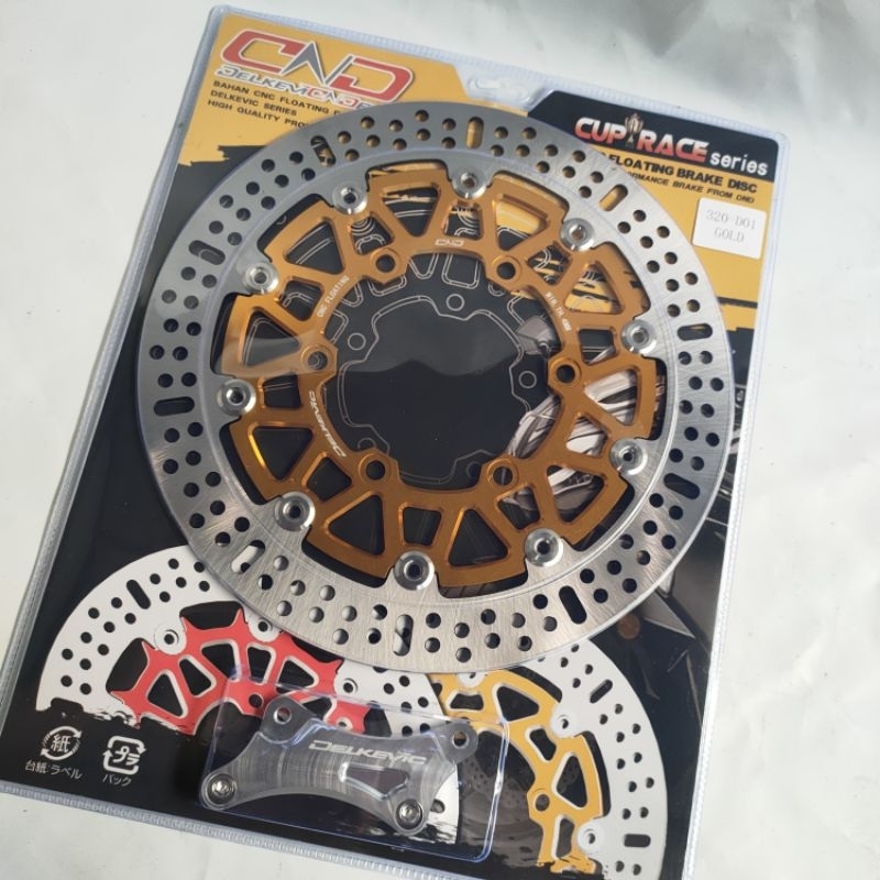 piringan cakram delkevic depan cb 150 old Tiger old Megapro new Verza floating 320mm disc brake depa