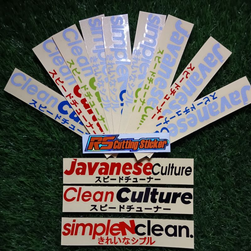 STICKER JAVANESE CULTURE STICKER CUTTING