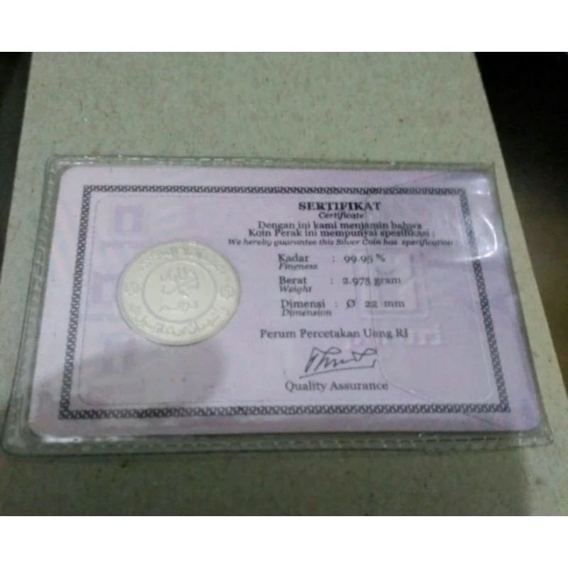 koin 1 dirham Masjid