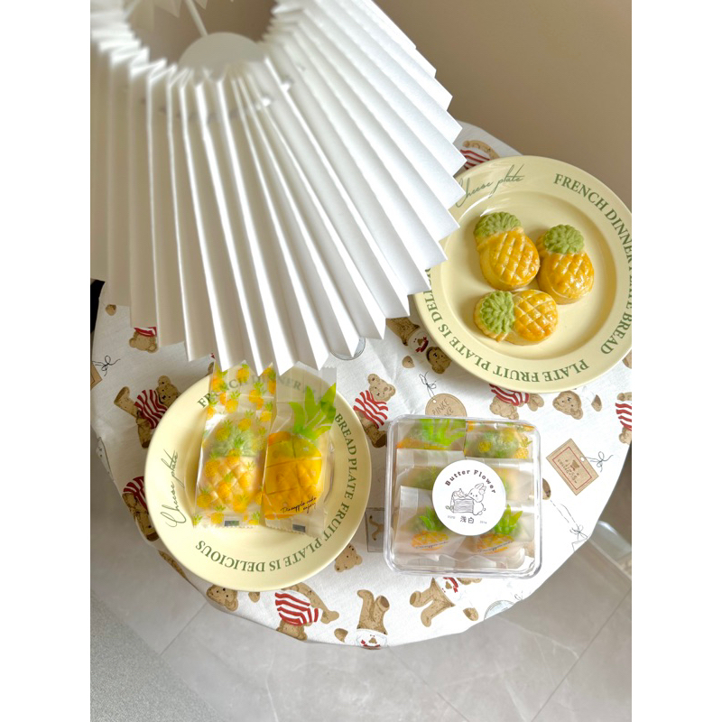 

NASTAR TAIWAN wisman butter