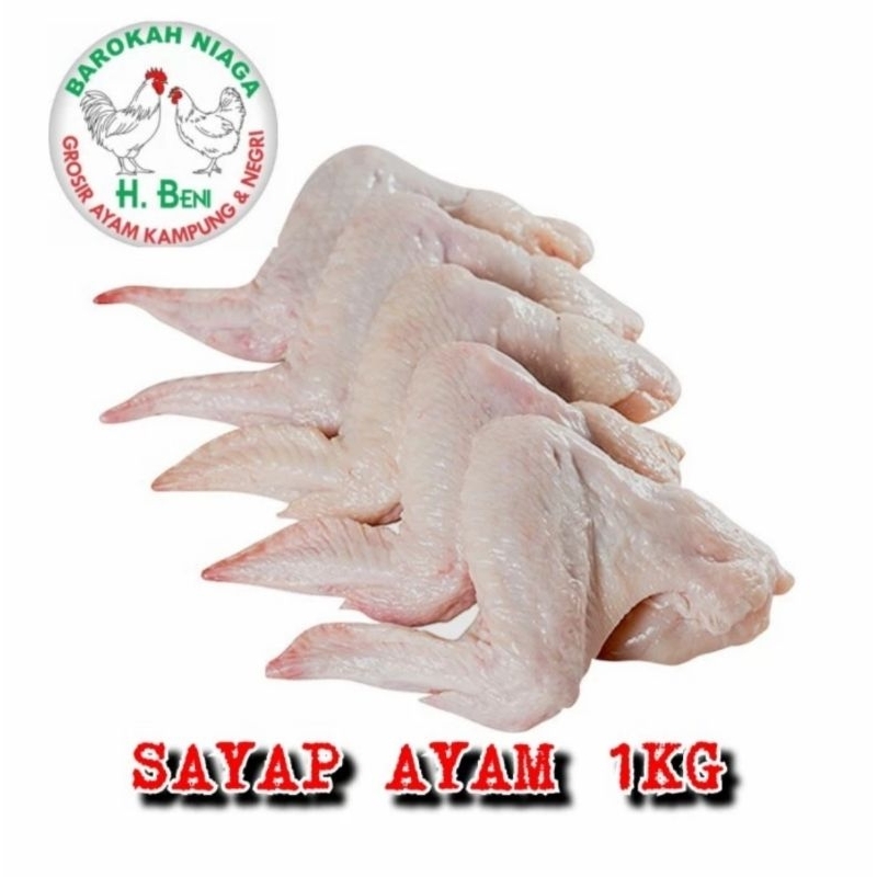 

SAYAP AYAM 1 KG CHICKEN WINGS FROZEN TETAP FRESH