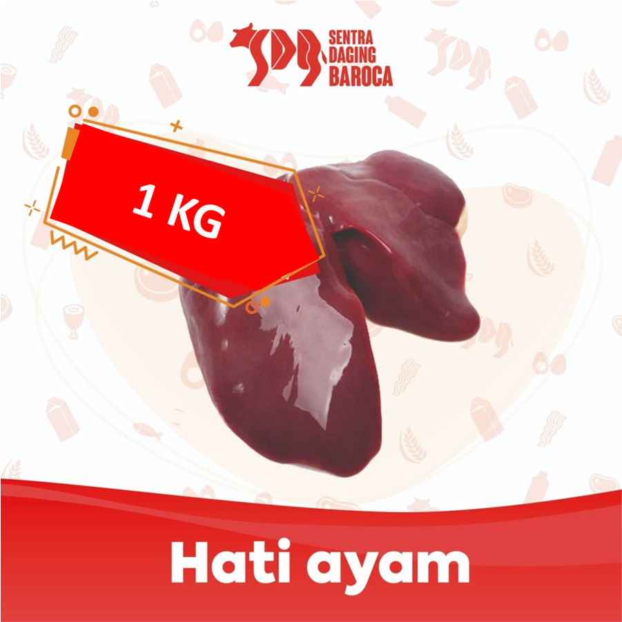 

Hati Ayam Premium 1Kg