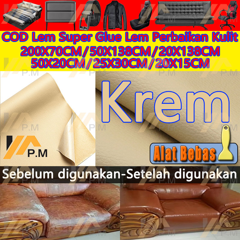 【Sticker Kulit Sofa Tersedia grosir】COD Pengiriman gratis Krem 200CM*70CM Lem impor yang kuat sticke
