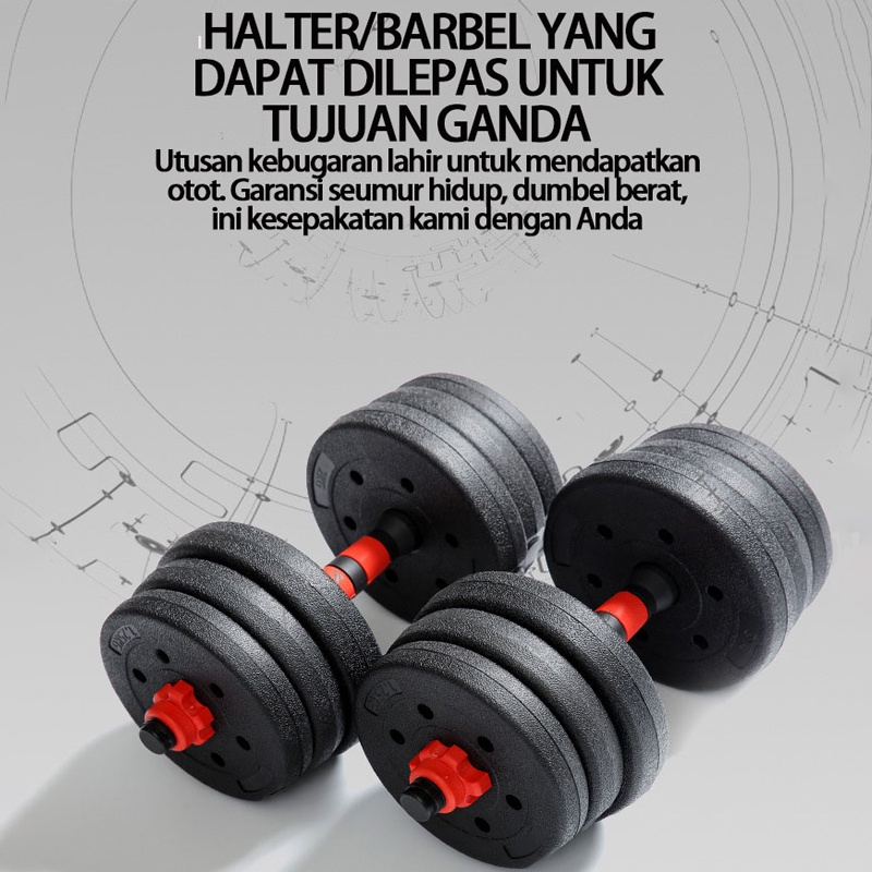 Set Dumbbell 40KG / Set Dumbbell Barbell / Alat Fitness Dumbbell  Rumahan / Dumbbell Gym Multifungsi