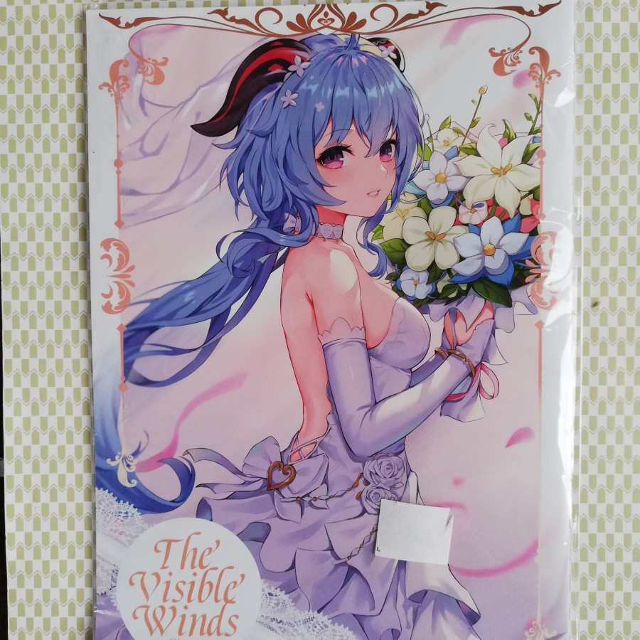 Doujinshi Genshin Impact: The Invisible Winds vol 1