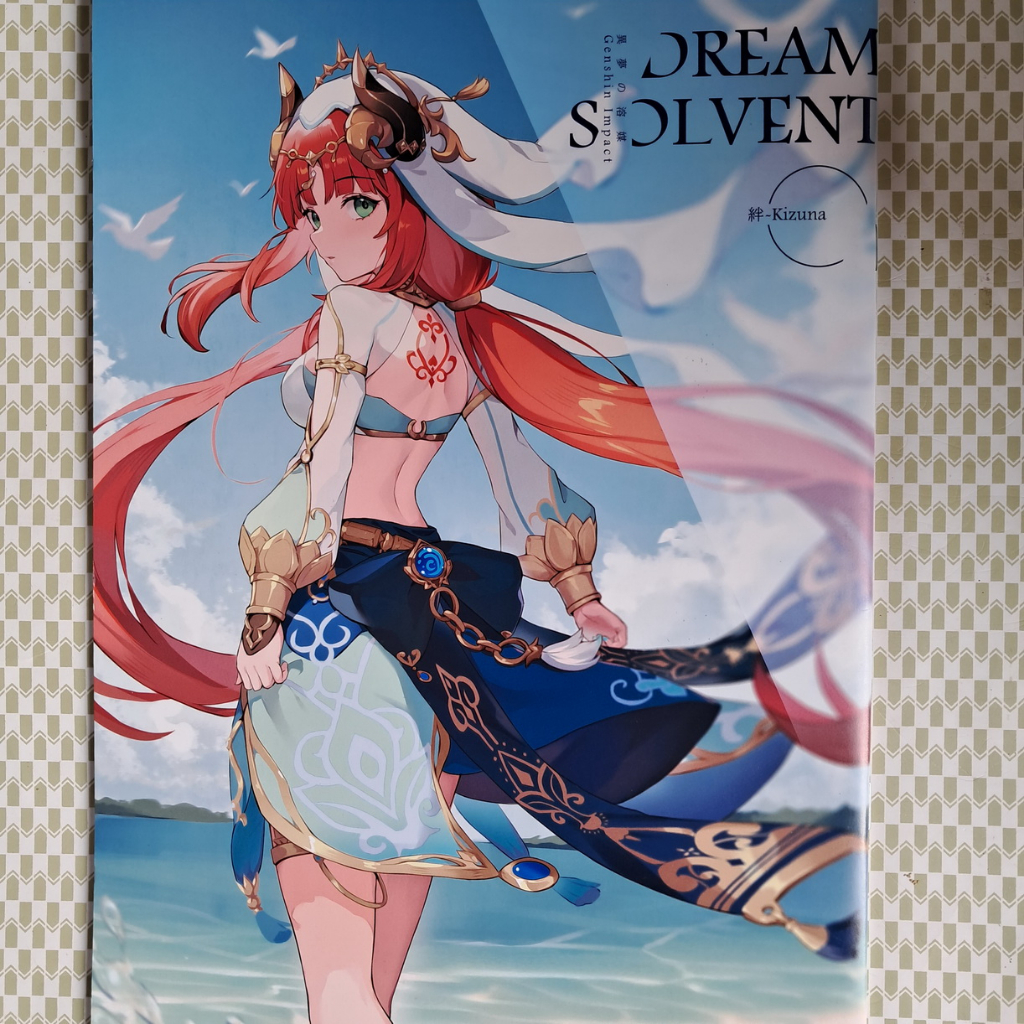 Doujinshi Genshin Impact: Sumeru waifu