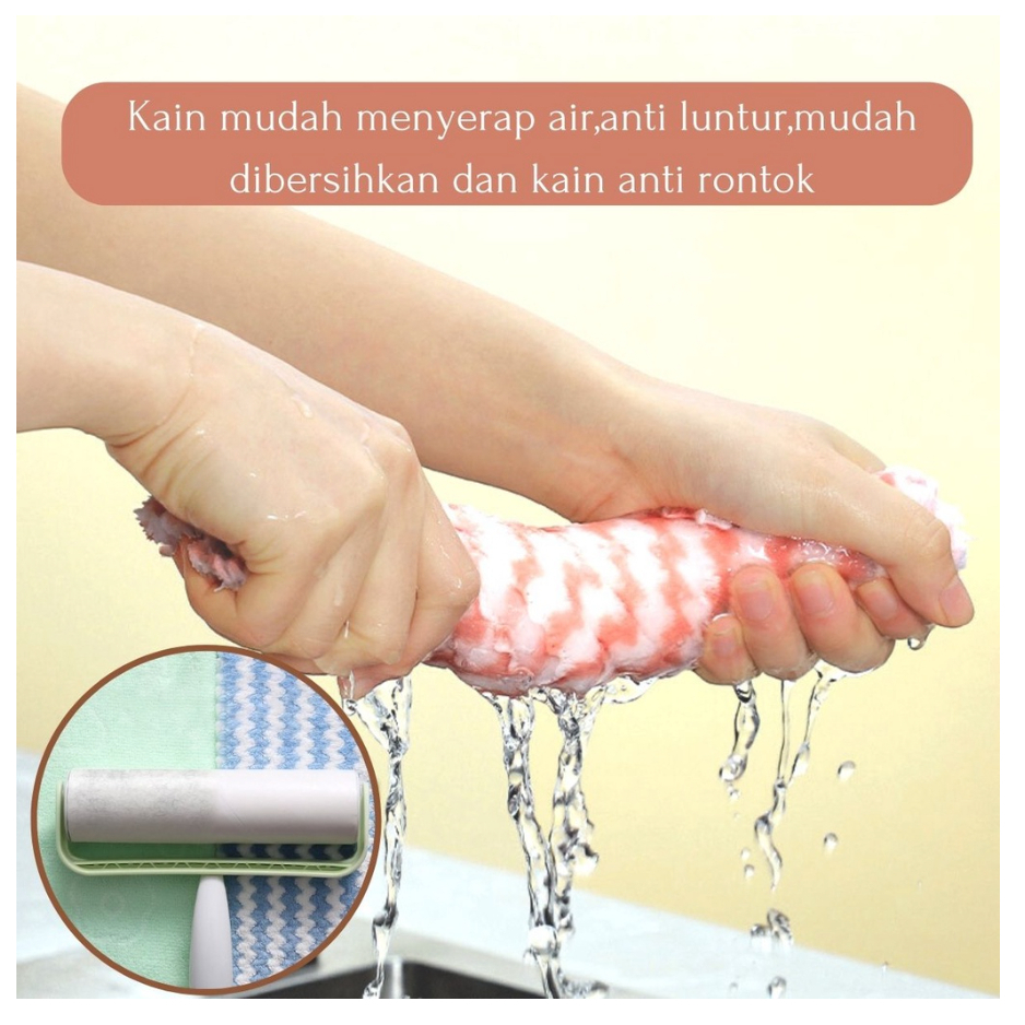 LAP MICROFIBER KAIN LAP PIRING DAPUR MOTIF SERAT