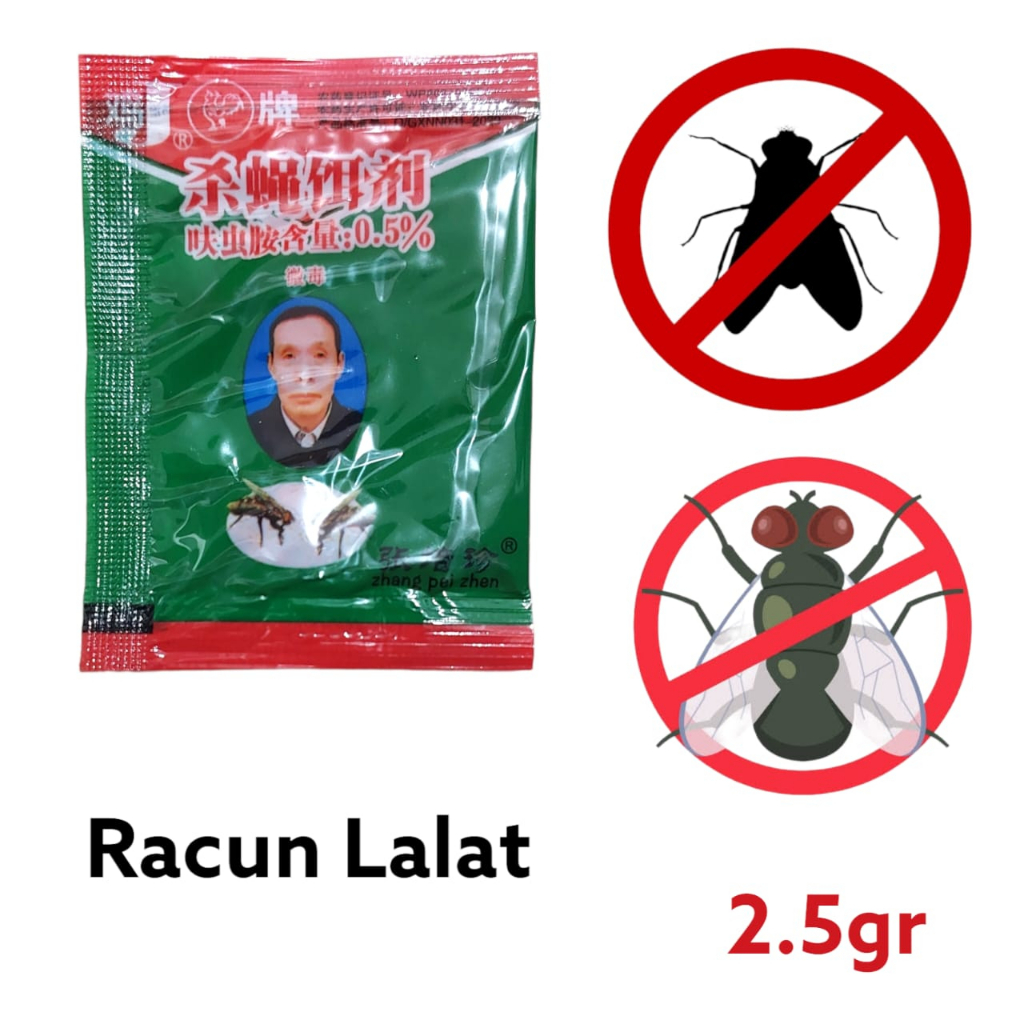 Racun Basmi Lalat Umpan Lalat Atau Laler Ampuh 2.5gr