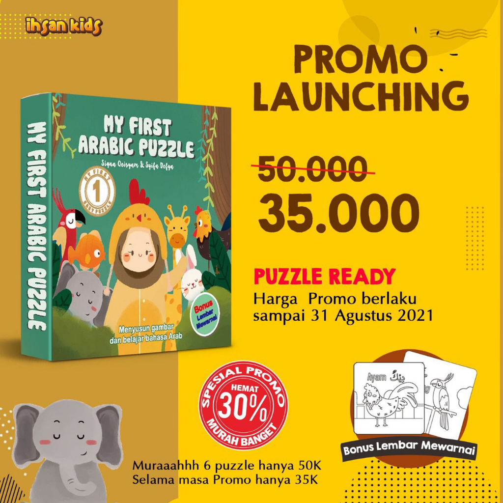 

MY FIRST ARABIC PUZZLE (puzzle anak belajar bahasa arab)