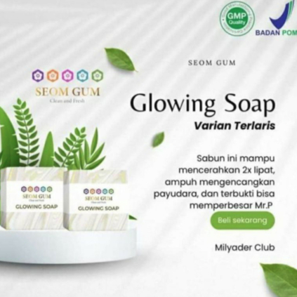Seom Gum Glowing Soap Original | Seom Gum Feminine Soap