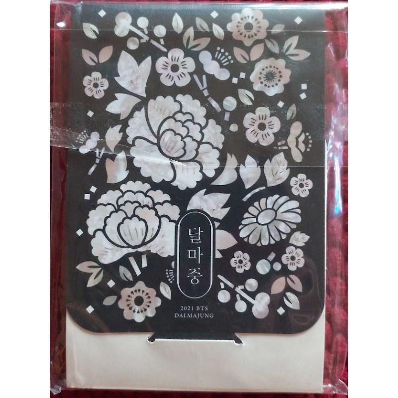 BTS OFFICIAL MINI PHOTOCARD DALMAJUNG