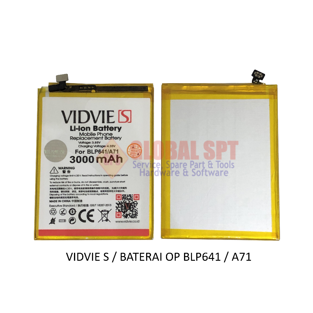 VIDVIE S / BATERAI OPPO BLP641 / BATRE A71 / BATERE