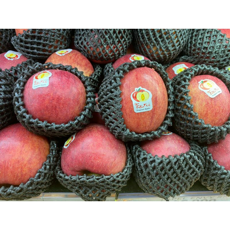 Apel Envy Rrc Premium | Buah apel Envy import 1 kg