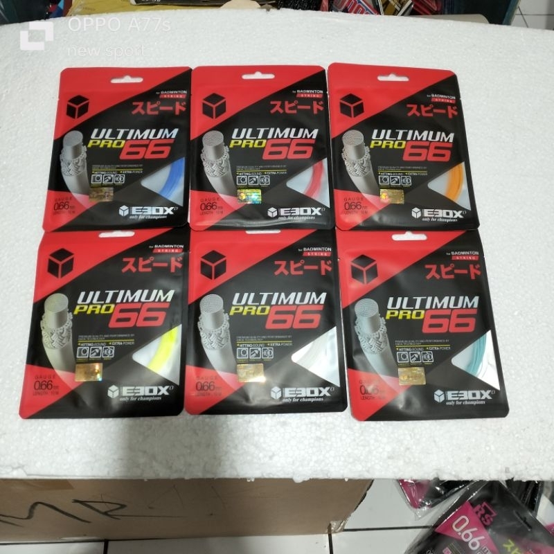 senar ebox ultimum pro 66