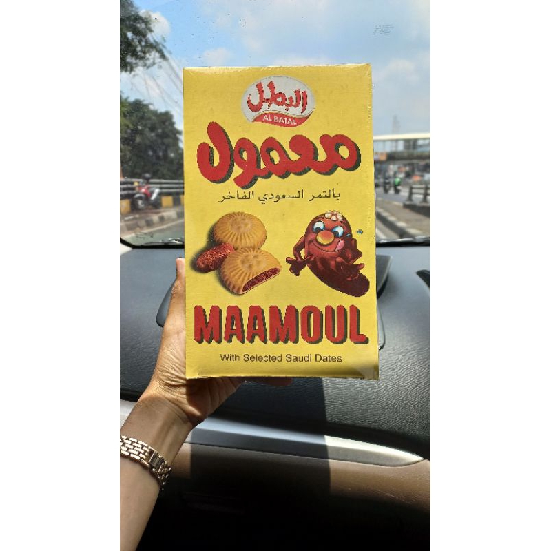 

Biskuit Kurma Maamoul Al Bataal Oleh Oleh Haji dan Umroh Isi 16 Pcs