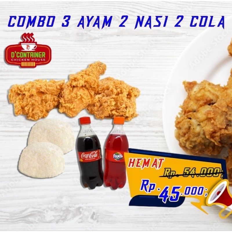 

Combo 3 Crispy Chicken Cola