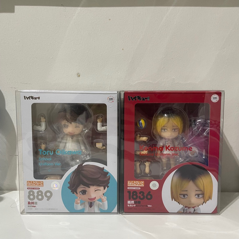 Nendoroid Haikyuu