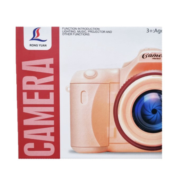 

Jual Mainan Edukasi Anak - Camera Projection Limited