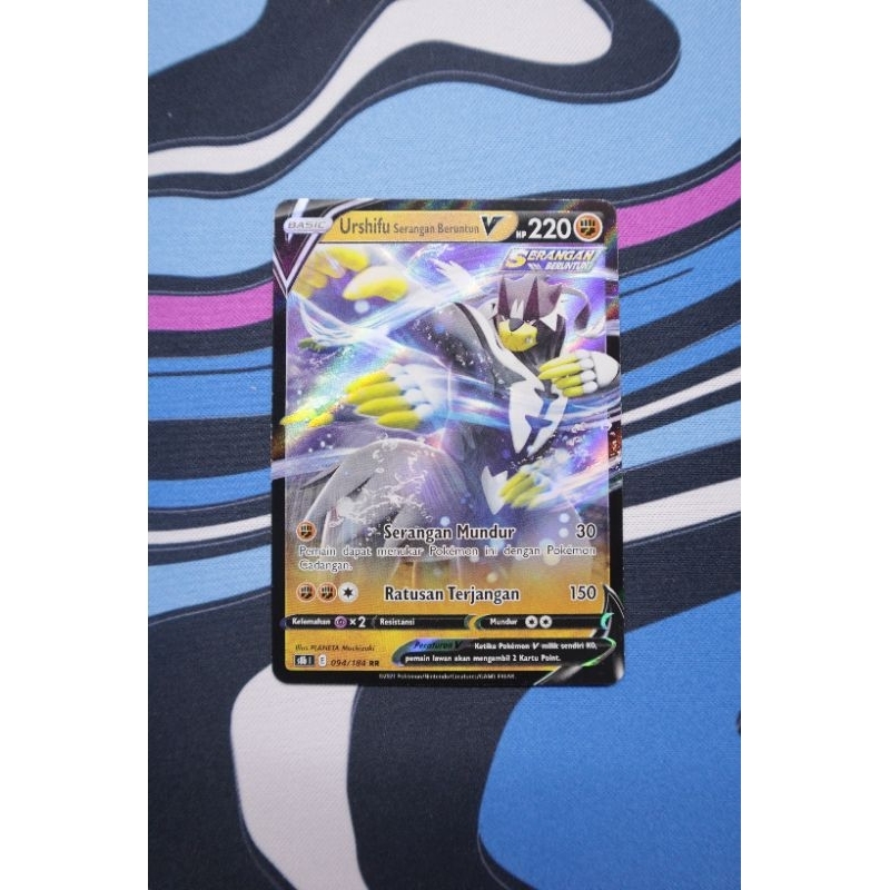 Urshifu serangan beruntun V s8b-TGC Indonesia