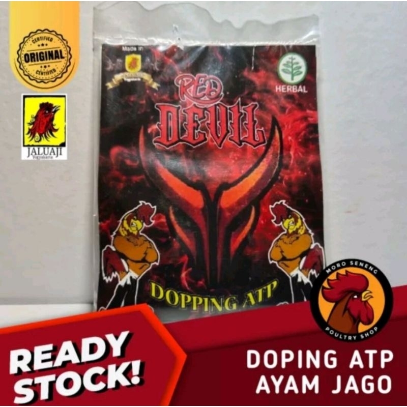 RED DEVIL DOPING DOPPING ATP Memperbaiki Mental Nafas Stamina Tenaga AYAM PETARUNG ADUAN