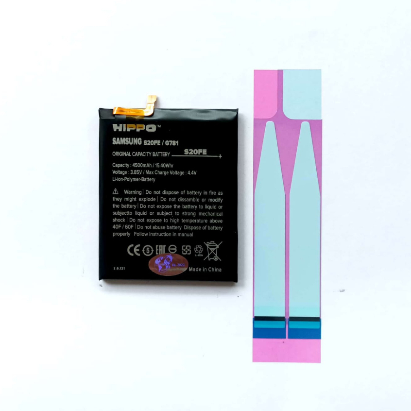 Baterai Hippo Samsung S20 FE / G781 4500 mAh Garansi Resmi