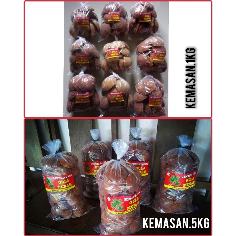 

GULA MERAH /GULA JAWA ASLI 100% NIRA KELAPA