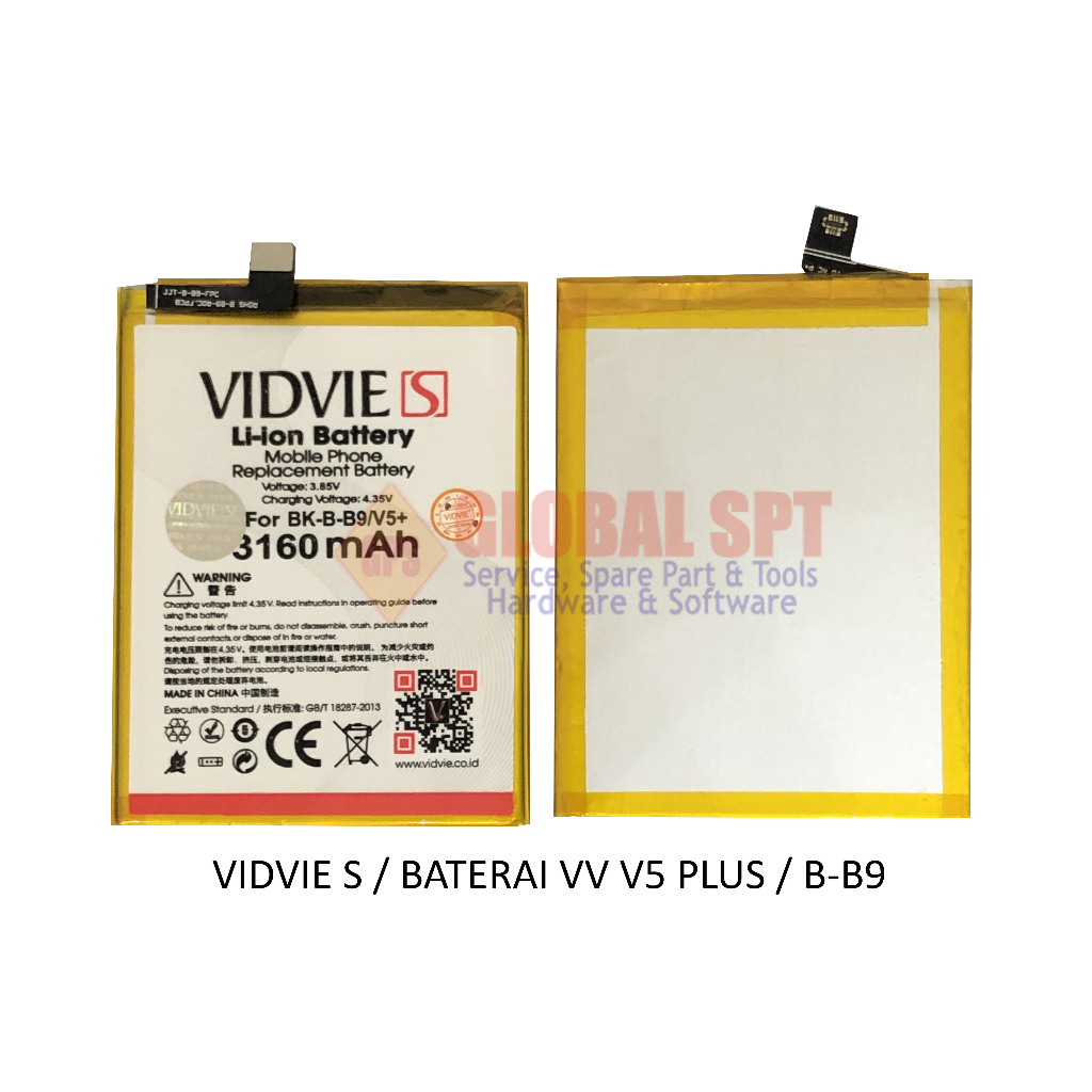 VIDVIE S / BATERAI VIVO V5 PLUS / BATRE B-B9 / BATERE