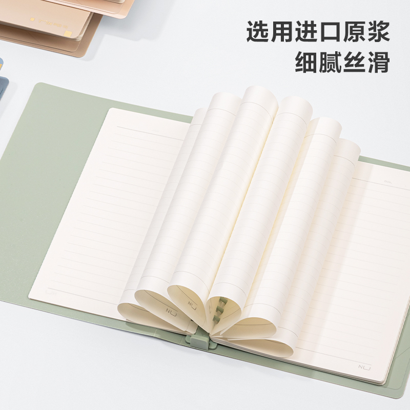 Nusign Loose Leaf Notebook / Buku Binder A5/B5 Warna Pastel Isi 40 Lembar 80 gsm NS31X