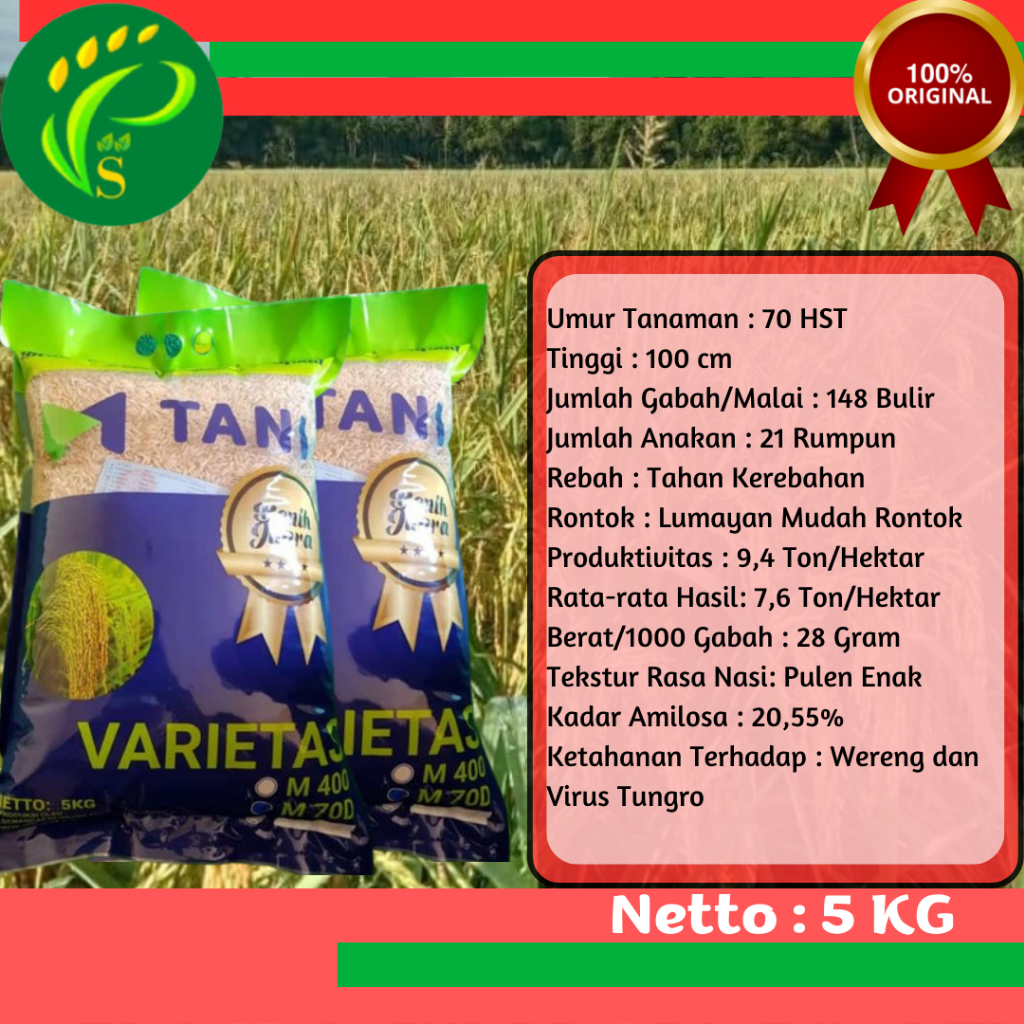 Biji Padi Genjah 70HST M70D 5KG