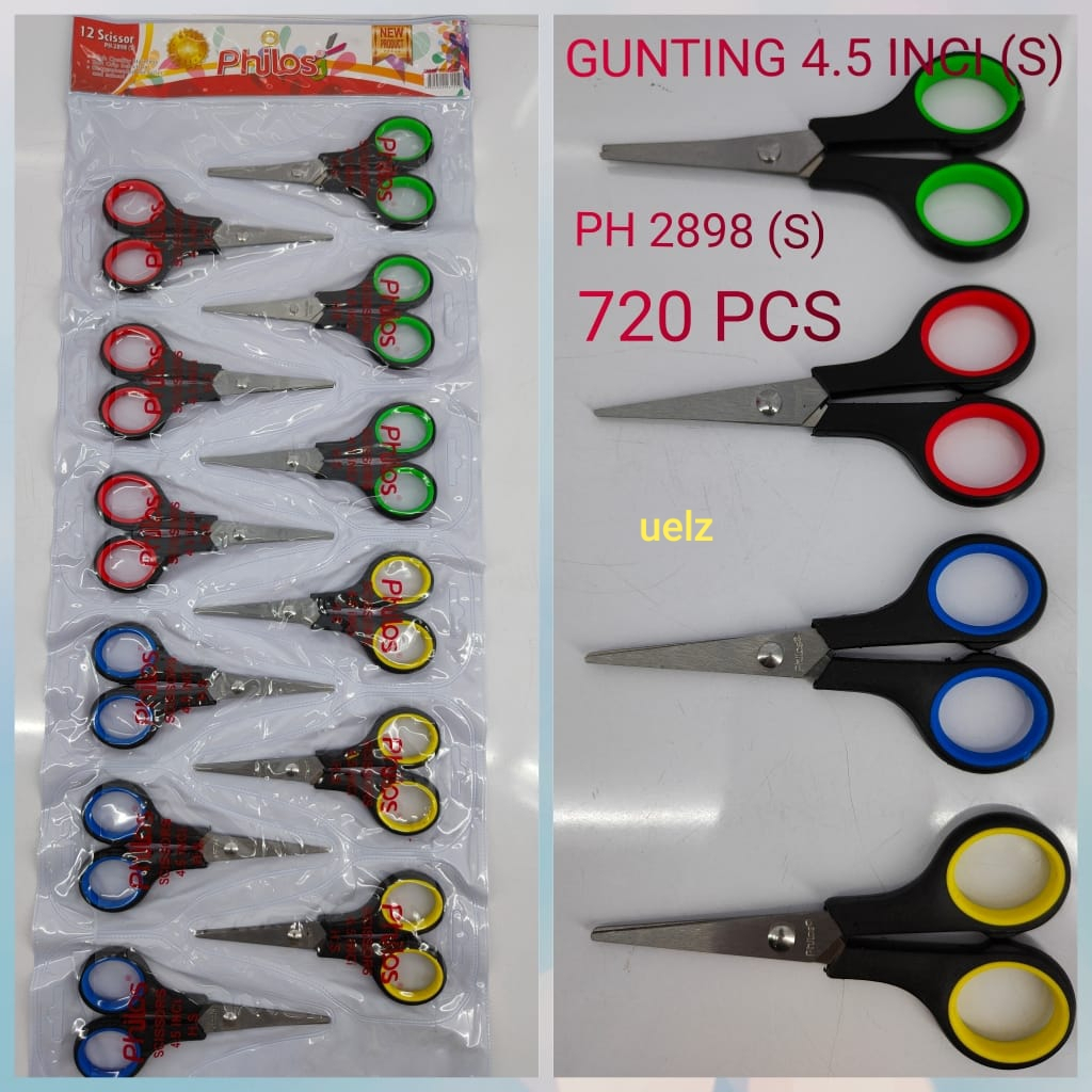 

[RENTENG/ 12 pcs] Gunting Kertas Serbaguna tajam ukuran kecil (S) 4.5 inci