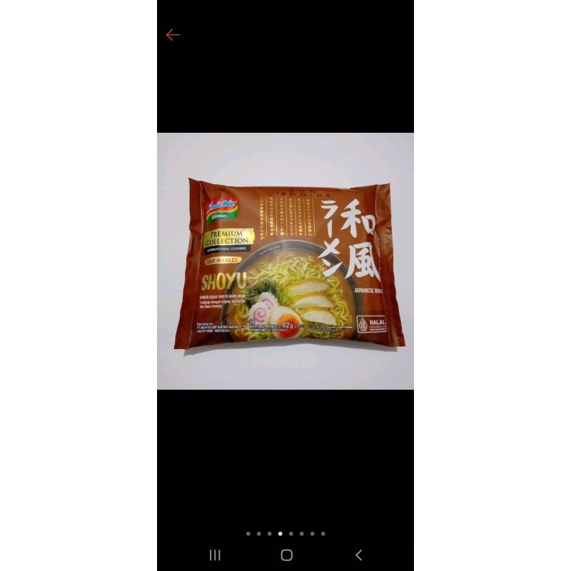 

Indomie Mie Instan Ramen Takoyaki Tori Miso Shoyu premium