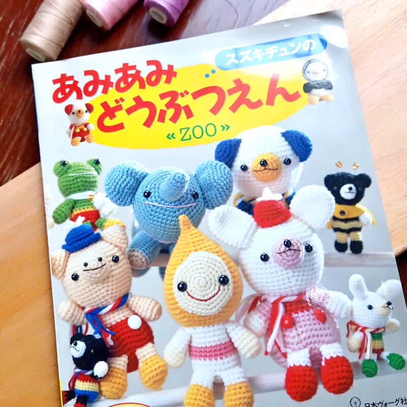 Buku Crochet Amigurumi